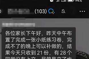 开云手机app下载安装免费截图4